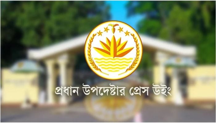 Facebook posts claiming SSF DG sheltered crime accused fabricated: CA Press Wing