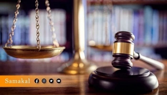 Major events in the country's judiciary in 2024