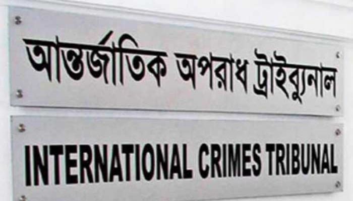 ICT orders to produce constable Sujan on Jan 12