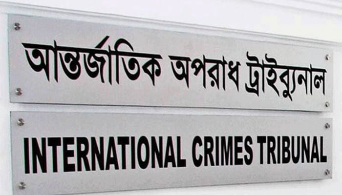 ICT gets four more prosecutors