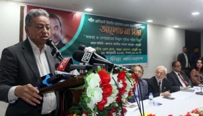 Amir Khasru urges BNP men to follow Ziaur Rahman's ideology