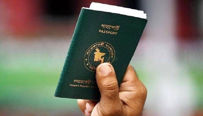 SMS service in passport delivery for expats begins today