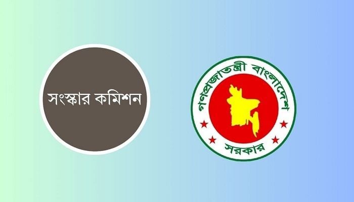 6 reform commissions get time till Feb 15   
