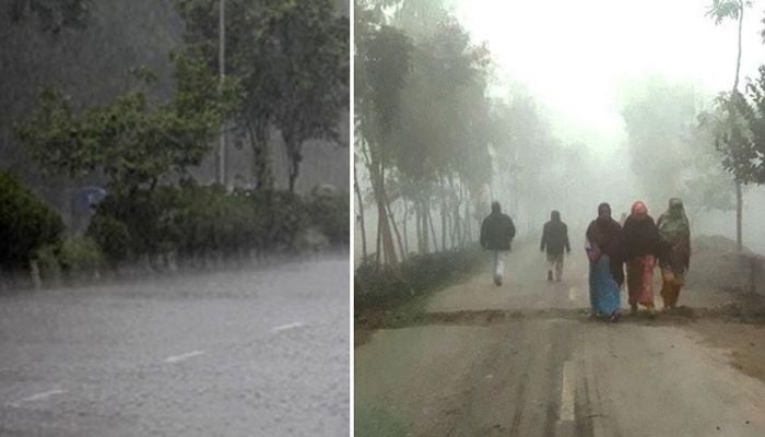 Lowest 9.2 degree temp recorded in Dinajpur