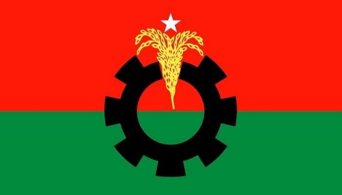 BNP announces full programme across the country