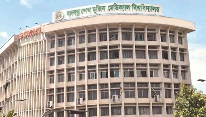 BSMMU to go online appointment for OPD 