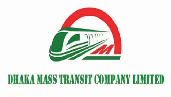 Service rules for DMTCL underway