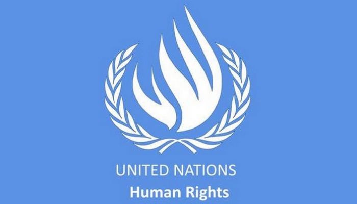 UN Human Rights Office to hold news conference on Bangladesh protests Feb 13 