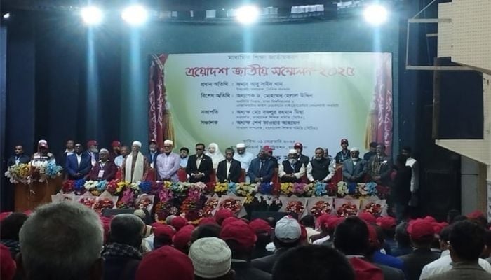 Abu Sayeed Khan for elimination of disparity in teachers' salaries