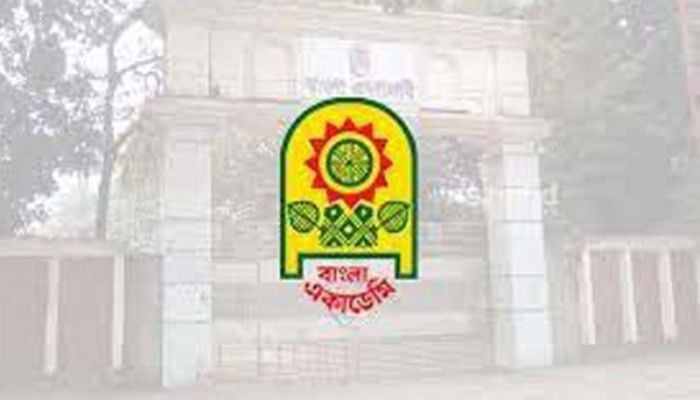 Probe committee formed to investigate mob attack on bookstall
