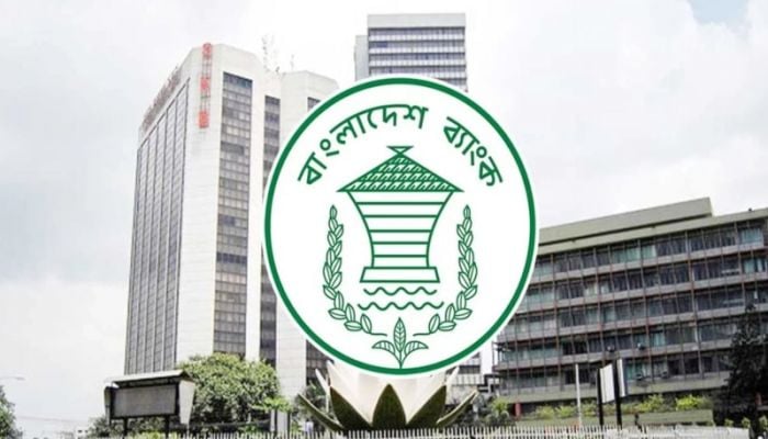 Probe report on BB reserve heist case on April 17