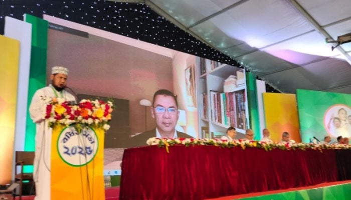 BNP’s extended meeting held