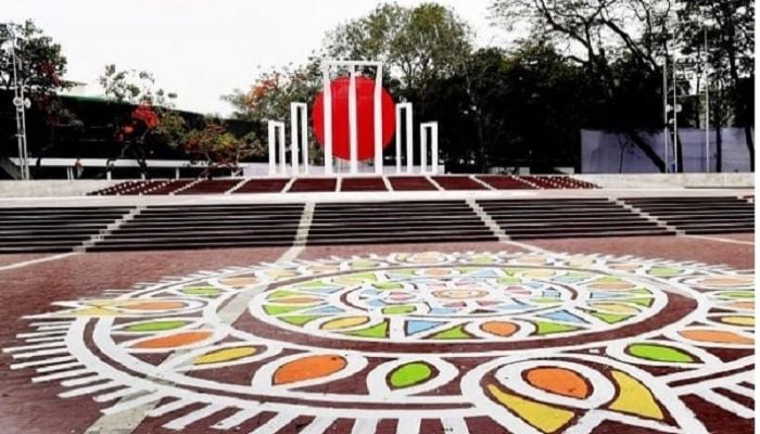 Nation set to pay homage to language martyrs on Friday