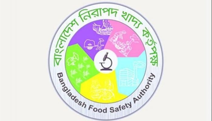 Tk 2,409.70cr food ministry project to set up labs in 3 divisions