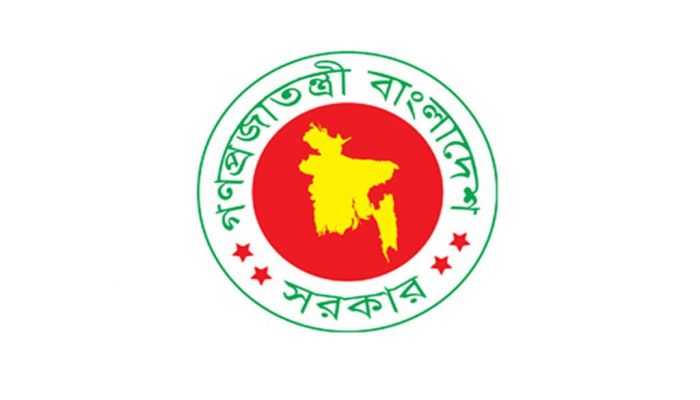 Interim govt welcomes UN fact-finding report 