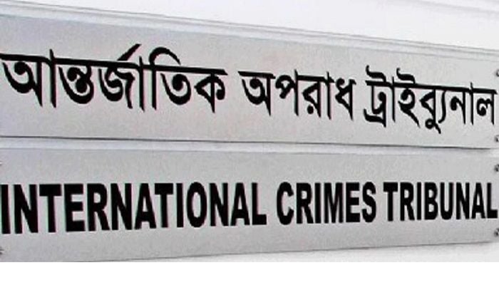 ICT sends ASP Javed to jail over July-August uprising crimes