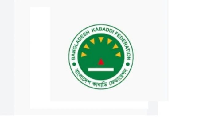 Bangladesh wins kabaddi test series