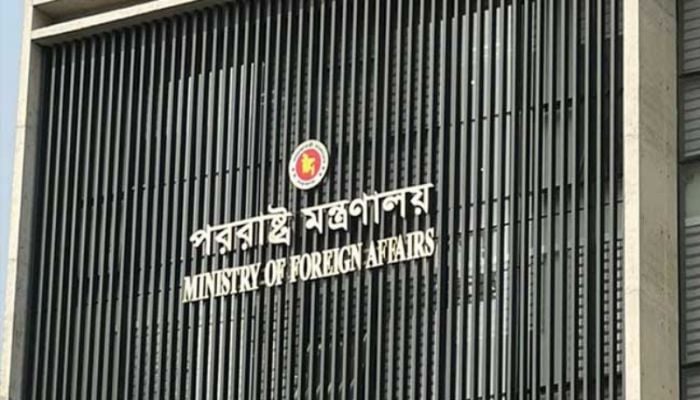 MOFA holds events marking International Mother Language Day