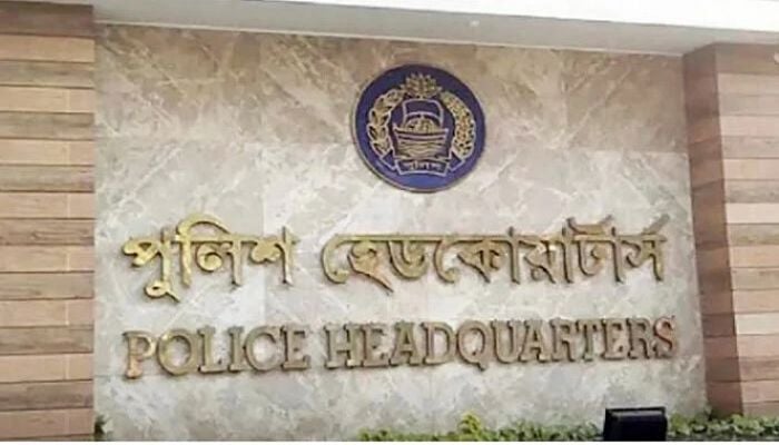 529 more netted on 10th day of ‘Operation Devil Hunt’ 