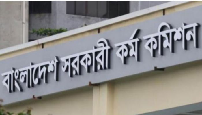 PSC finalises draft of govt service rules-2025