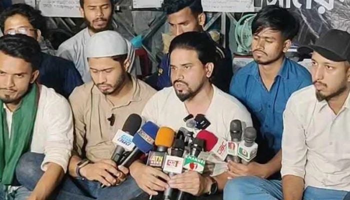 Titumir students announce indefinite 'shutdown'