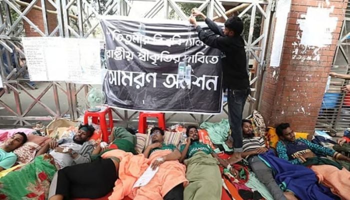3 Titumir student on hunger strike in critical condition