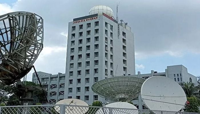 Met office forecasts possible rain