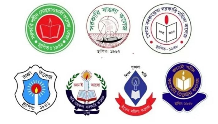'Dhaka Central University' to be formed with 7 DU-affiliated colleges