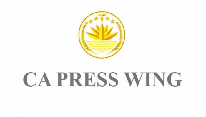 Gabbard's remarks on Bangladesh misleading, damaging to its image: CA press wing