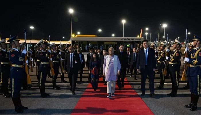 CA arrives in Beijing