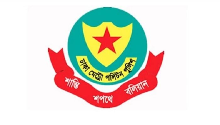 DMP issues final traffic guideline to make eyeing Eid