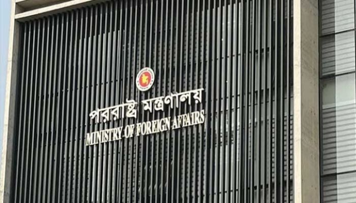 MoFA refutes allegation of awarding $29m to individuals 