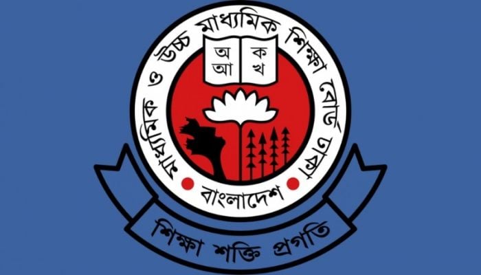 SSC exam routine revised