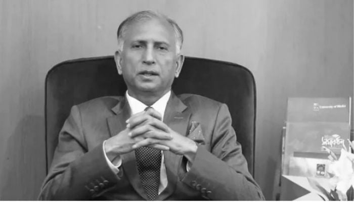 Former DU VC Prof Arefin Siddique laid to rest 