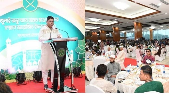 Army hosts Iftar for injured students of July uprising