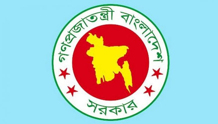 Bangladesh condemns resumption of Israeli military aggression in Gaza