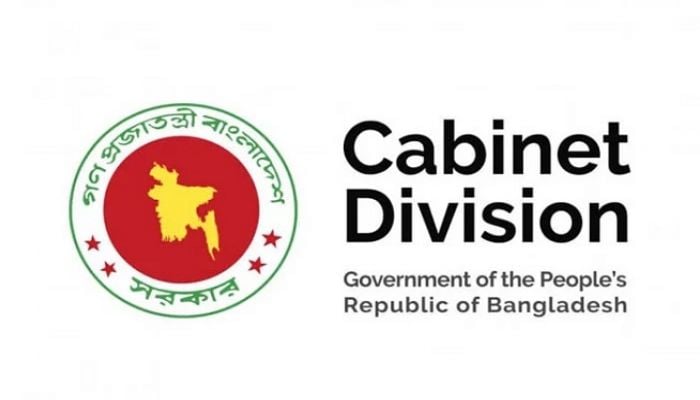CA appoints two new special assistants with state minister status