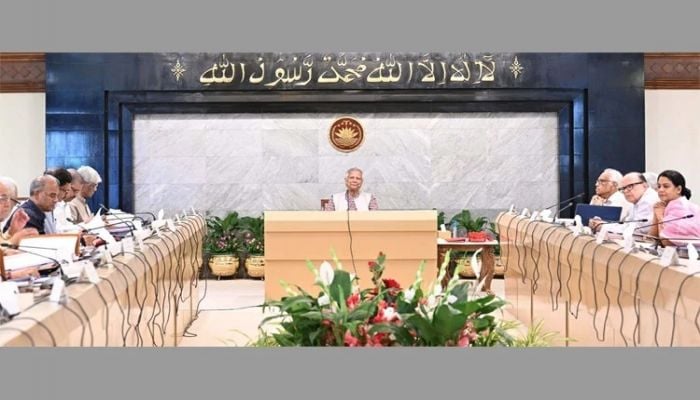 Council of advisers okays Women and Children Repression (Amendment) Act