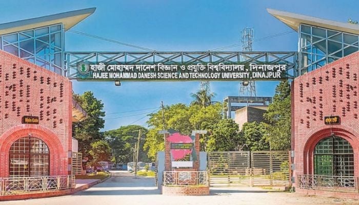 HSTU entry tests begin May 5