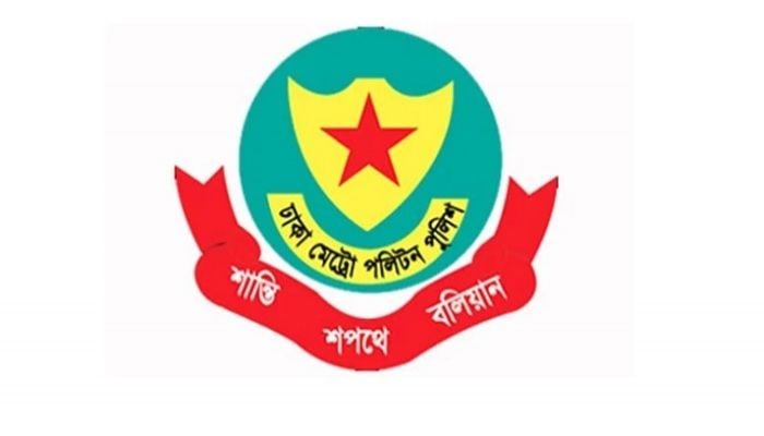 DMP nabs 167 more on criminal charges