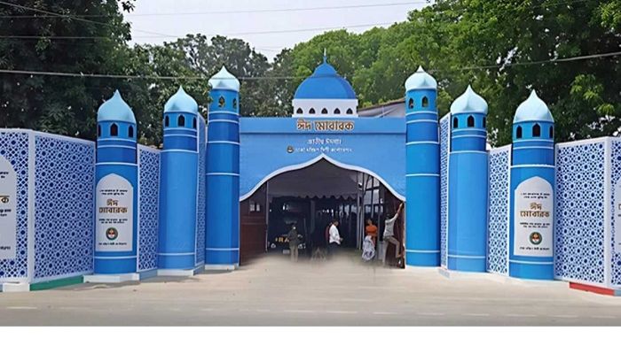 All set to hold main Eid jamaat at National Eidgah 