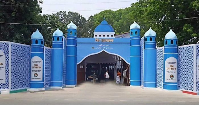Eid jamaat to be held at 8:30am at National Eidgah