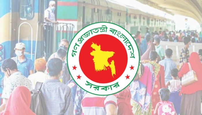 Gazette on April 3 holiday issued 