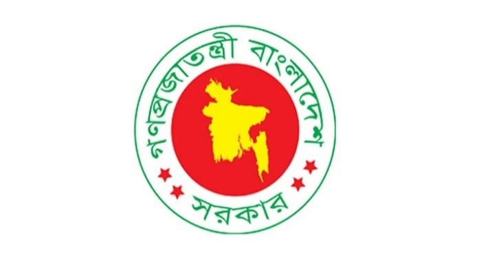 Govt takes a set of decisions to improve law and order 