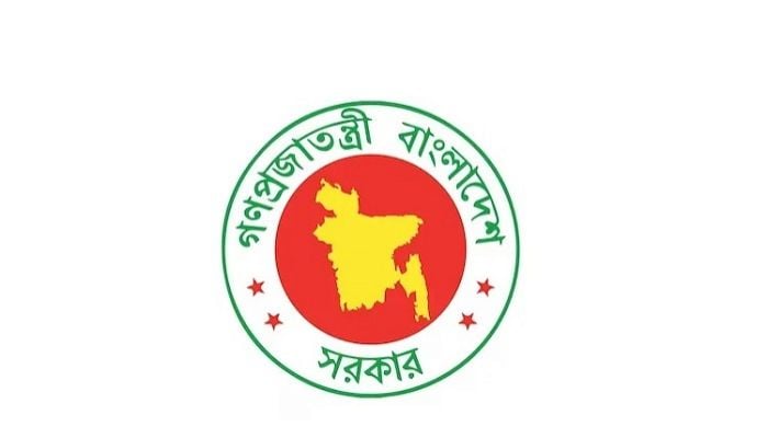 Govt to launch shortcode, Police Command App to prevent violence against women