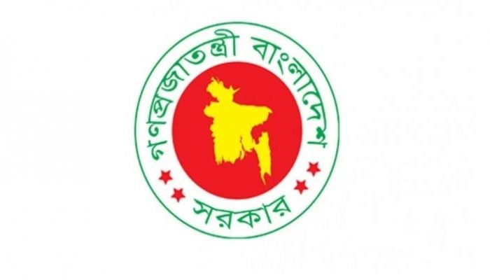 Govt. asks to take action against corrupt employees