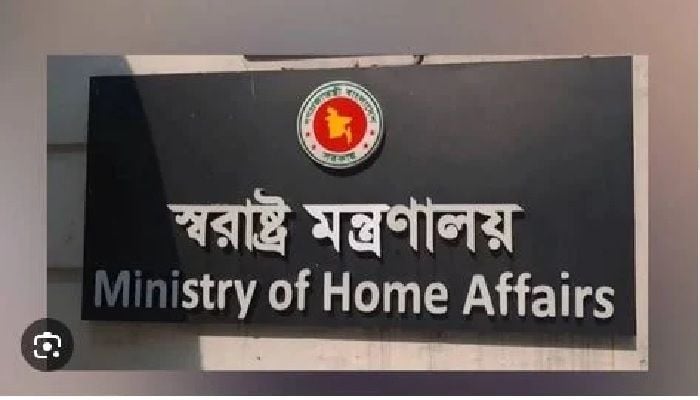 Govt to procure motorbikes for DMP, BGB, Coast Guard & Ansar