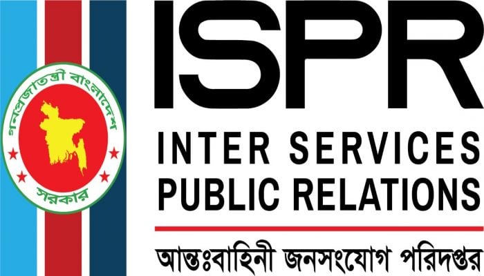 Response to false reports on Bangladesh Army by certain media outlets from India