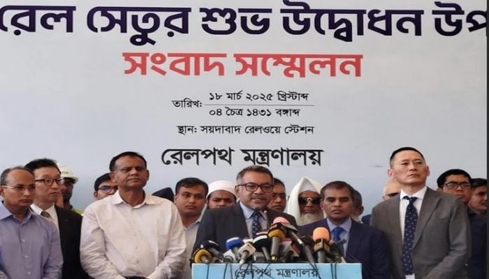Jamuna Railway Bridge inagurated 