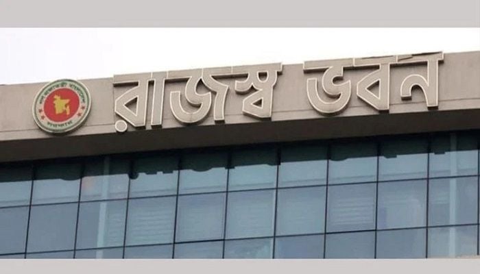 Deadline for company tax returns submission extended to April 30